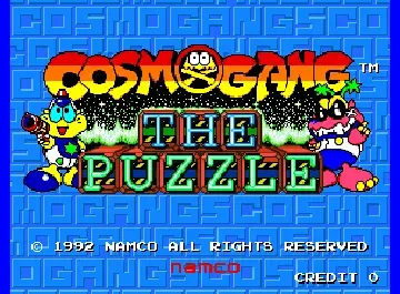 Cosmo Gang the Puzzle (Japan)-MAME 2003